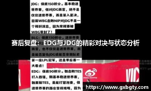 球王会体育官网